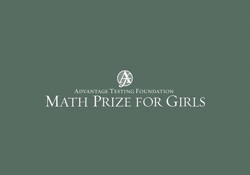 math-prize-for-girls